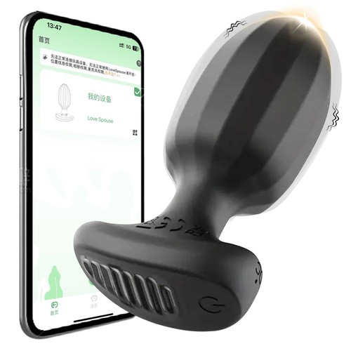 Freuency app anal butt - app,